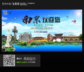 起重机操作证做假的